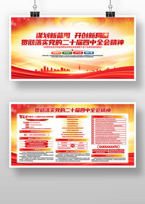 ʵʮ滮ѧϰʮȫᾫչ