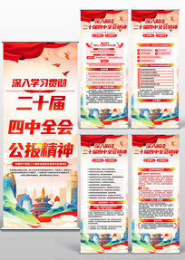 ����ѧϰ��ʮ������ȫ�ᾫ��������