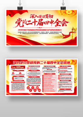 ѧϰ᳹Ķʮȫᾫ񵳽