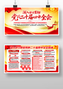 ѧϰ᳹Ķʮȫᾫ񵳽