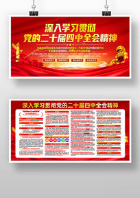 ѧϰ᳹Ķʮȫᾫ񵳽