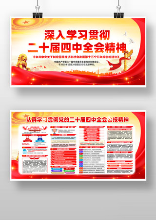 ѧϰ�᳹��ʮ������ȫ�ṫ������չ�� PSD