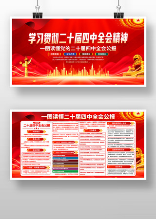 ѧϰ�᳹��ʮ������ȫ�ᾫ��������չ��