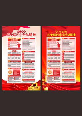 ѧϰ�᳹��ʮ������ȫ������չ��