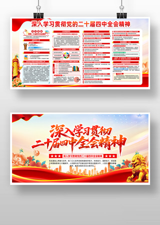 ѧϰ᳹ʵĶʮȫᾫչ