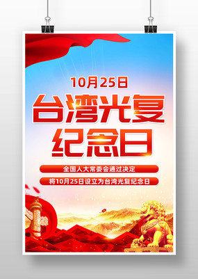 1025̨⸴յ