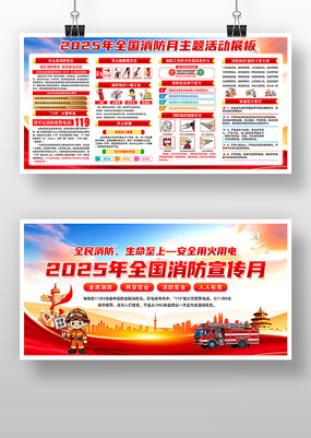 2025ȫ֪ʶչ