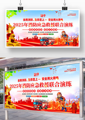 2025ӦԮչ