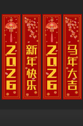 2026󼪴ڱ¹Ҳ