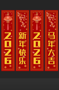 2026󼪴ڱ¹Ҳ