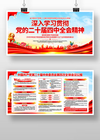 ����ѧϰ���Ķ�ʮ������ȫ�ᾫ��չ�� PSD