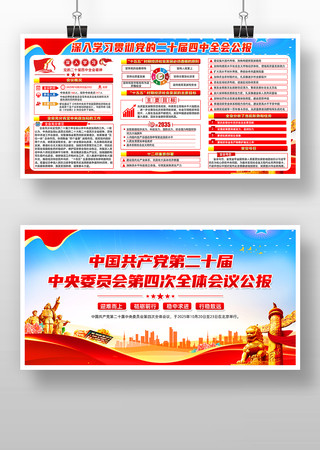 ����ѧϰ�᳹���Ķ�ʮ������ȫ�ᾫ��չ�� PSD