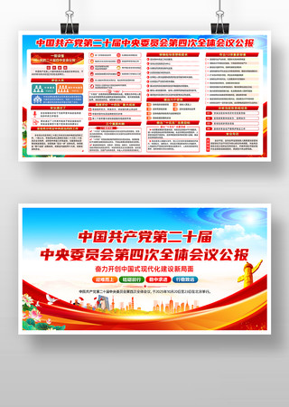 ����ѧϰ�᳹���Ķ�ʮ������ȫ�ᾫ��չ�� PSD