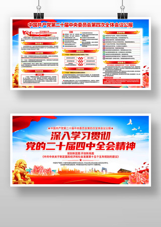 ѧϰ���Ķ�ʮ������ȫ�ᾫ��չ�� PSD