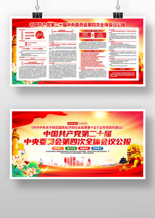 ѧϰ���Ķ�ʮ������ȫ��չ�� PSD