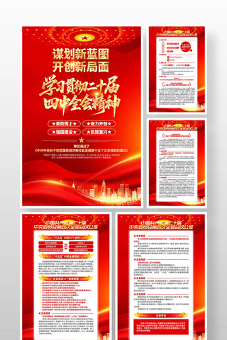 ѧϰʮȫᾫ񵳽һ PSD