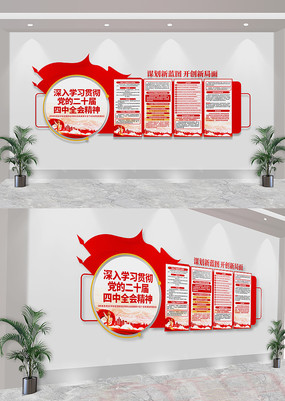 ѧϰ᳹ĶʮȫᵳĻǽ