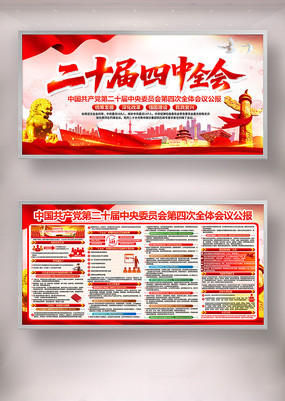 ѧϰ�᳹���Ķ�ʮ������ȫ����鹫��������