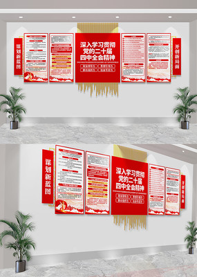 ѧϰ᳹ĶʮȫᾫĻǽ