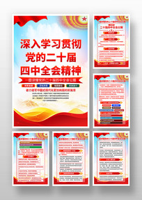 ѧϰ᳹ʮȫᾫ񺣱ͼһ