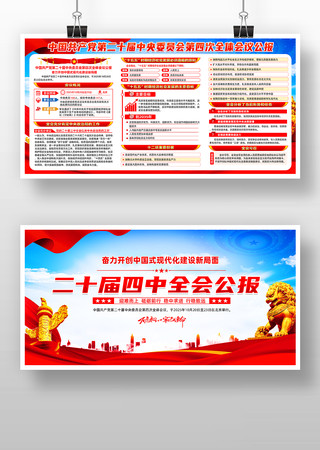 һͼ������ʮ������ȫ�� PSD