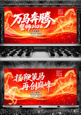 𺳴2026չᱳ̨