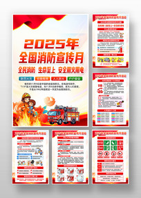 2025ȫͼ