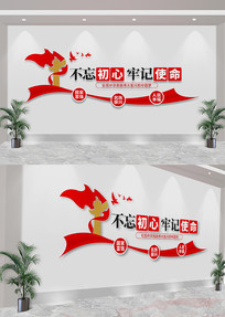 μʹĻǽ