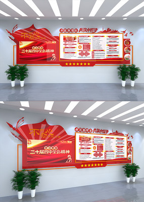 Ķʮȫᱨ澫񵳽Ļǽ