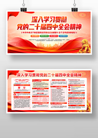 ���Ķ�ʮ������ȫ��չ�� PSD