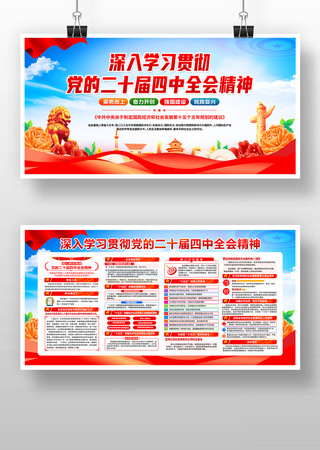 ��ʮ������ȫ������չ�庣��