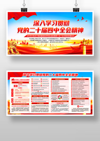 ��ʮ������ȫ��չ�� PSD