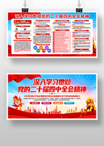 ɫѧϰ᳹Ķʮȫᾫչ