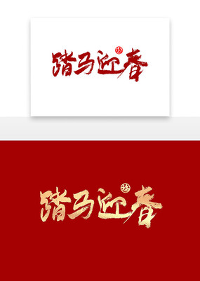 괺̤ӭ鷨