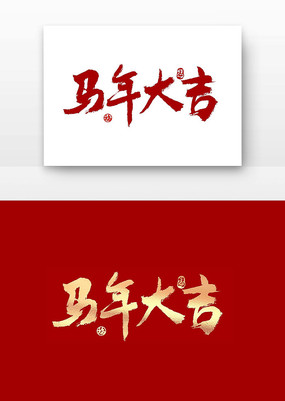 ӡ鷨