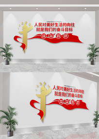 Ļǽ