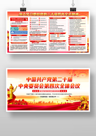 ����ѧϰ�᳹���Ķ�ʮ������ȫ�ᾫ��չ�� PSD