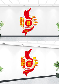 渾Ů֮ұĻǽ