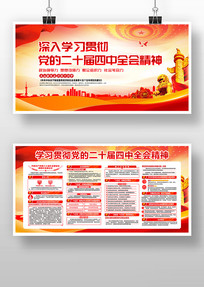 ѧϰ᳹Ķʮȫᾫ񵳽