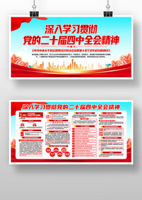 ѧϰ᳹Ķʮȫᾫ񵳽