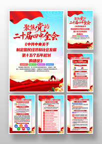 ѧϰ᳹Ķʮȫᾫ񵳽