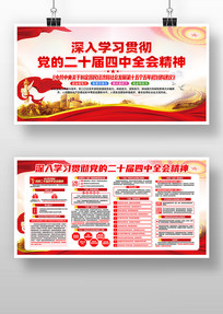 ѧϰ᳹Ķʮȫᾫ񵳽