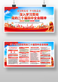 ѧϰ᳹Ķʮȫᾫ񵳽