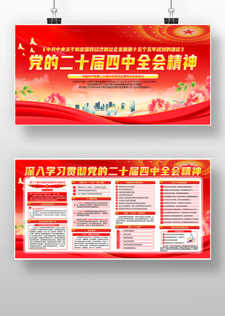 ѧϰ᳹Ķʮȫᾫ񵳽