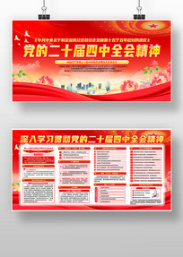 ѧϰ᳹Ķʮȫᾫ񵳽