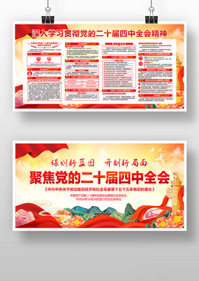 ѧϰ᳹Ķʮȫᾫ񵳽