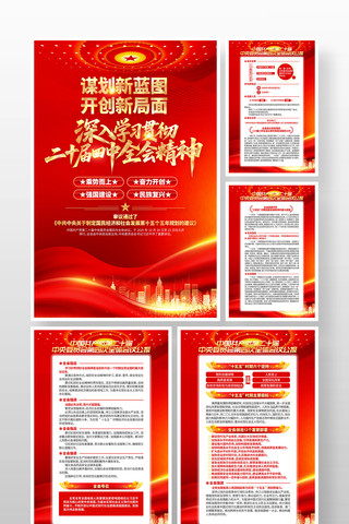 ѧϰ᳹Ķʮȫᾫ񵳽һ