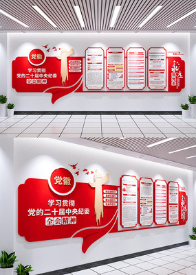 ѧϰ᳹ĶʮȫᾫĻǽ