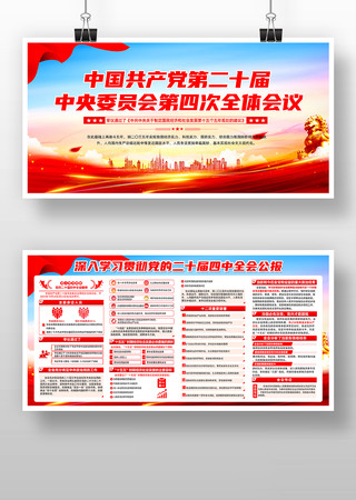 ѧϰ�᳹��ʮ������ȫ�� PSD