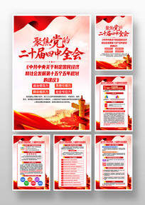 ѧϰ᳹ʮȫᾫ񵳽һ